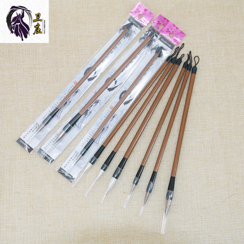 Wholesale student large, medium and small case Wolf's hair and white cloud brush beginner's pen, ink, paper and inkstone calligraphy supplies