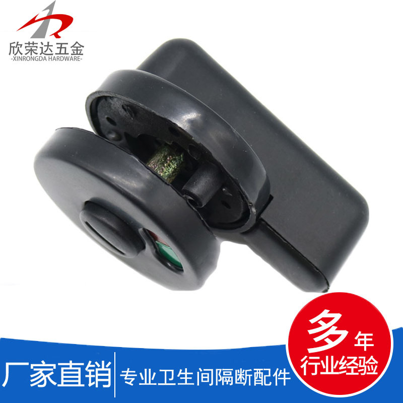 Toilet partition accessories with unmanned indicator lock public toilet black nylon plastic partition indicator door lock