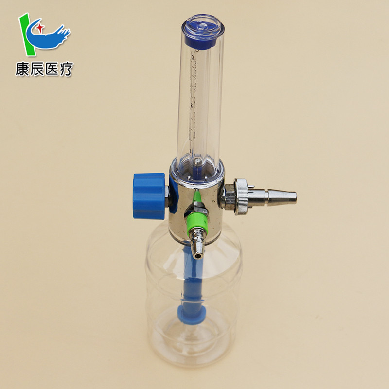 Oxygen Humidification Bottle Disposable Medical Equipment Oxygen Humidification Bottle National Standard Oxygen Humidification Equipment Inhaler