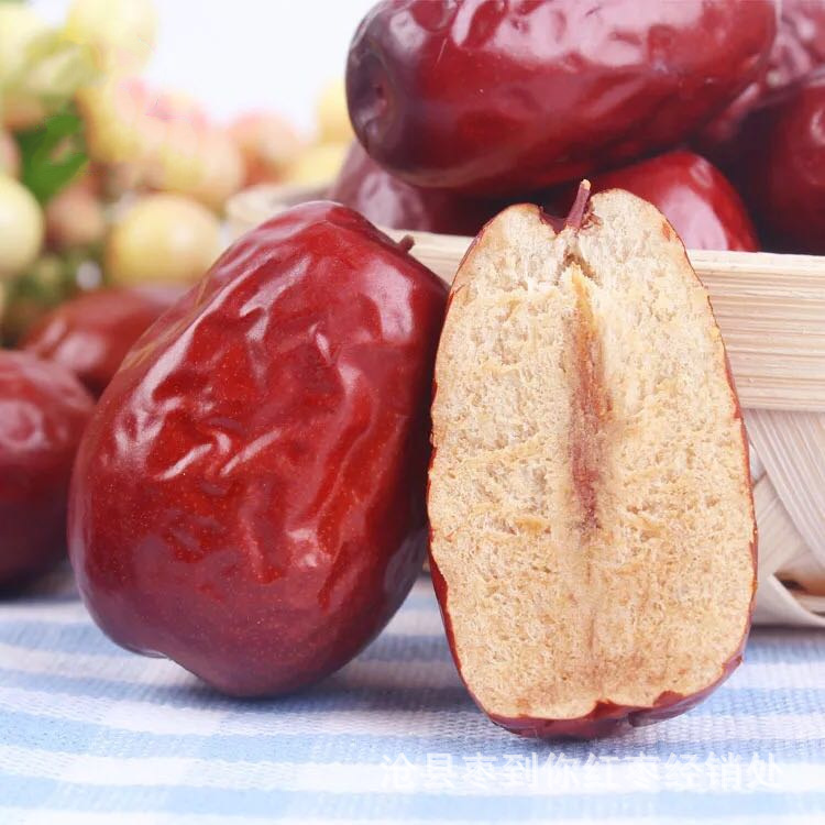New Goods Manufacturer Wholesale Xinjiang Hotan Jujube 500g Bagged Large Jujube with Thick Flesh and Hotan Jujube