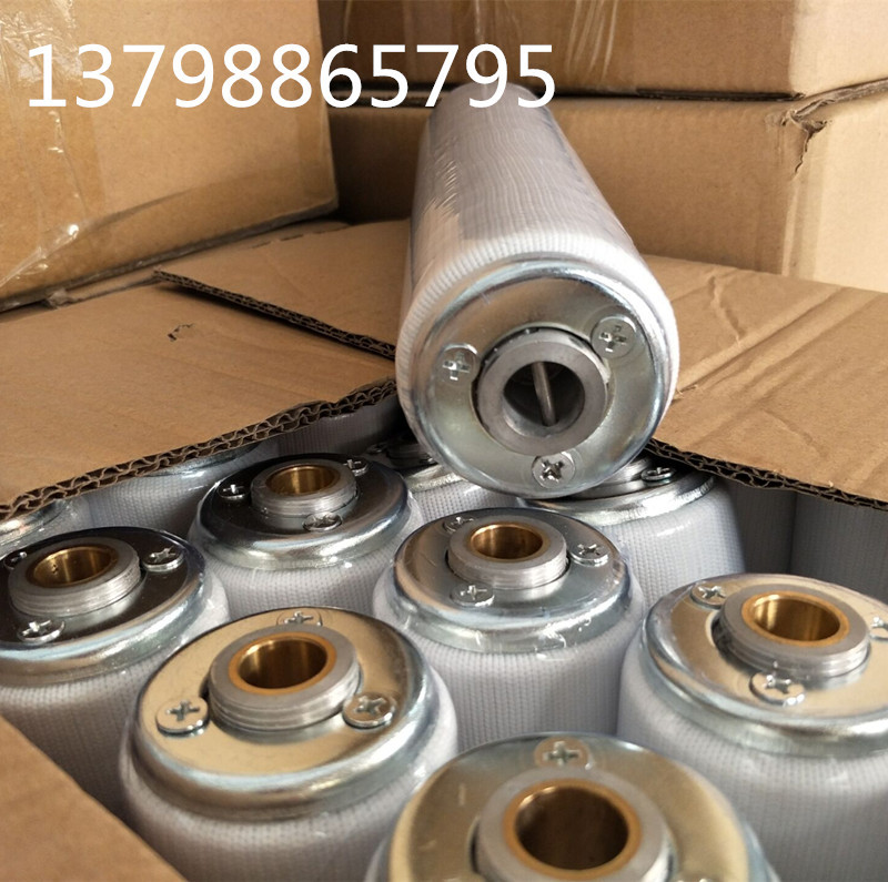 Glue machine high temperature resistant glue stick glue stick aluminum core PU stick Shoe Machine accessories tools