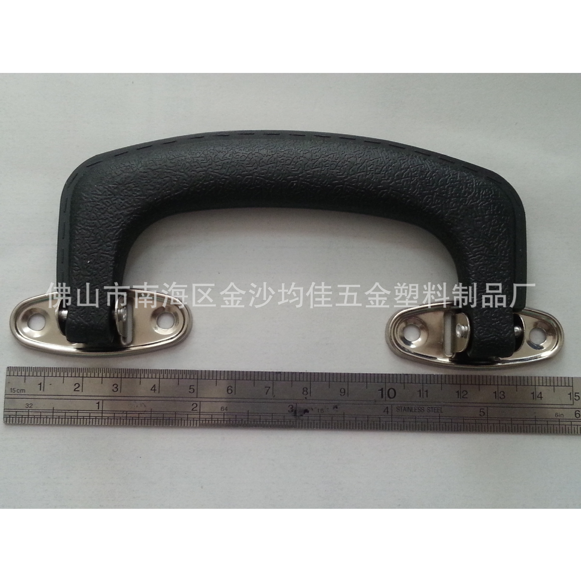 Luggage Hand-in-Hand Handle 804 Plastic Hand-in-Hand Trolley Case Handle Hardware Hand-in-Hand Metal Hand-in-Hand