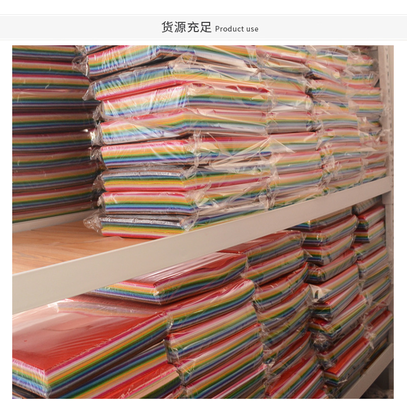 Non-Woven Kindergarten Decorative Industrial Felt Cloth Thickeneded Handmade DIY Colorful Non-Woven Needle-Punched Non-Woven Fabric