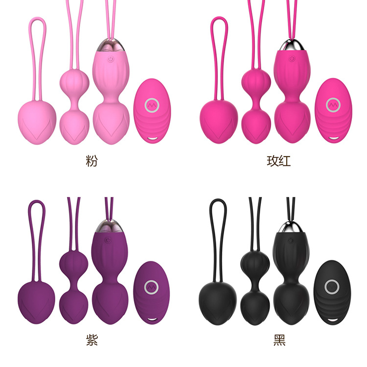 Yan aiylove Amazon popular 2-in-1 Kegel ball exercise and massage function wireless remote control vibrator