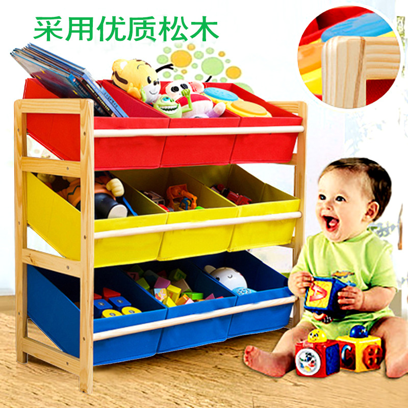 Solid Wood Children's Toy Rack Toy Storage Rack Toy Storage Rack Toy Storage Box Toy Cabinet