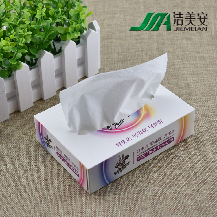 Customized Bank Paper Towels, Customized Gift Boxes, Customized Paper Towels, Custom Printed Logo Manufacturers, Wholesale Customized Advertising Paper Towels
