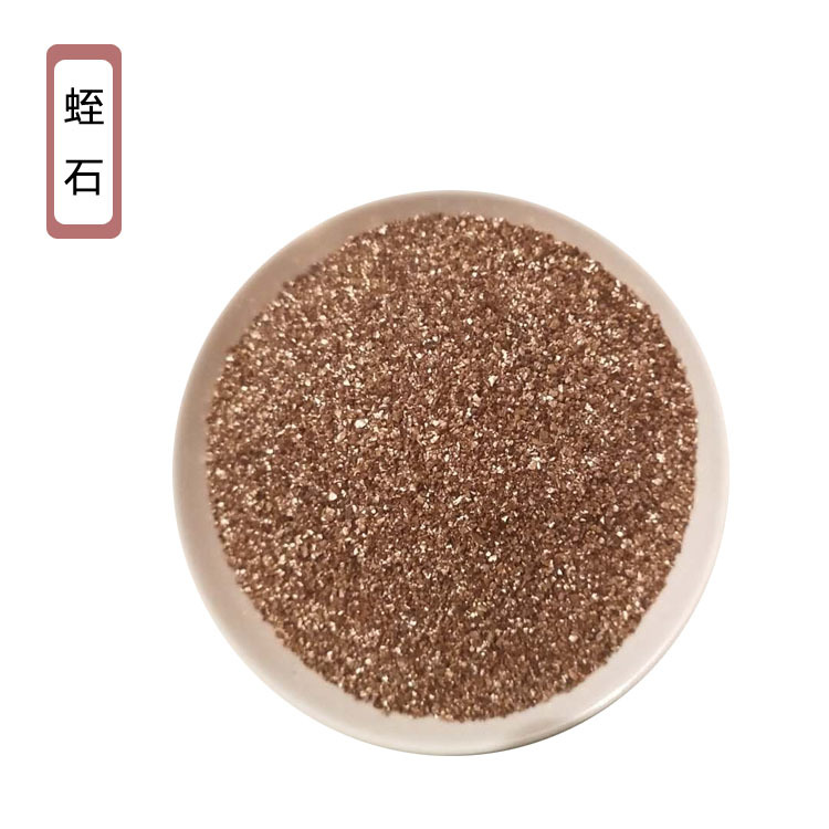 Vermiculite Whole Bag Manufacturer Supplies Animal Incubation Vermiculite Seedling Cutting Mixed Vermiculite Warm Patch Insulation Vermiculite