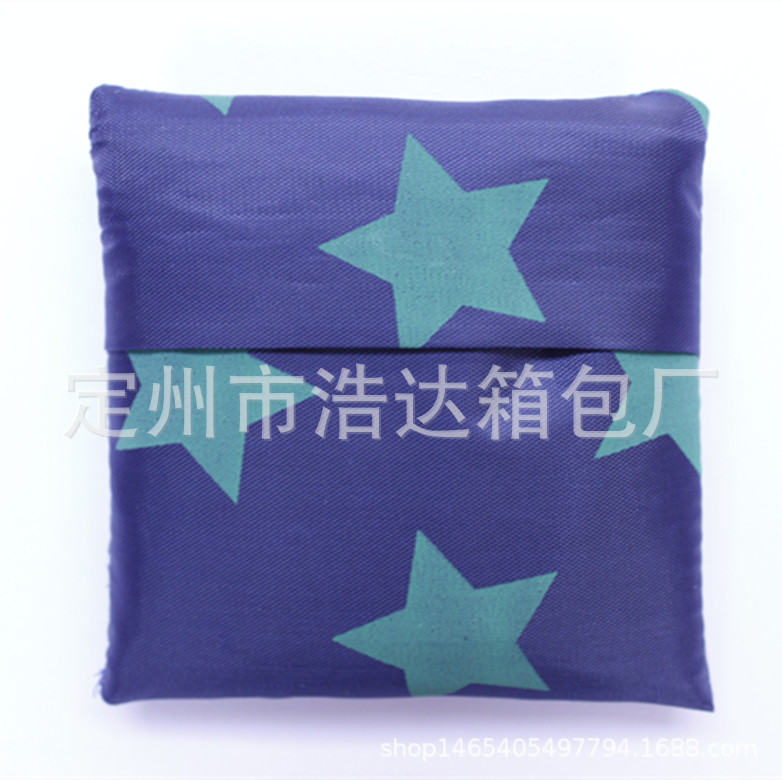 Factory Direct Sales Foldableable Shopping Bag Oxford Cloth Shopping Bag Environmentally Friendly Shopping Bag Printed Logo Shopping Bag