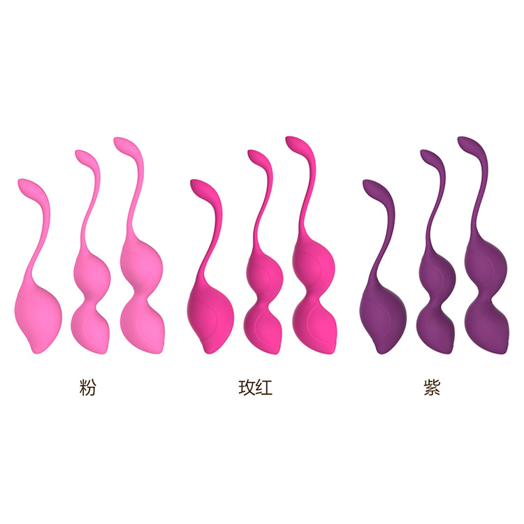 Yanyiai Y.Love Gina Physical Kegel Ball Internal Metal Ball Crash and Rolling Enhanced Vagina Exercise