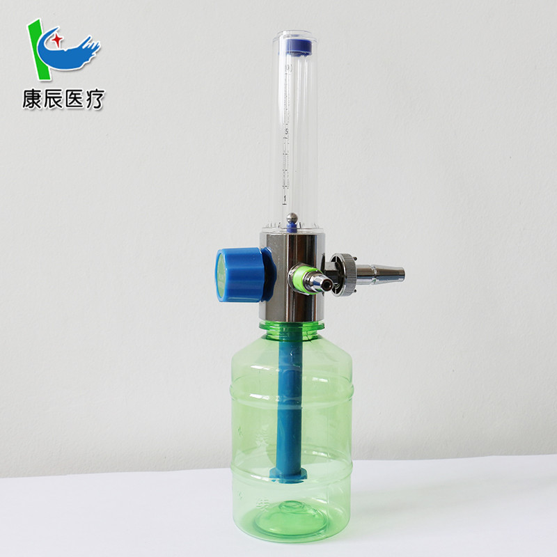 Oxygen Humidification Bottle Disposable Medical Equipment Oxygen Humidification Bottle National Standard Oxygen Humidification Equipment Inhaler