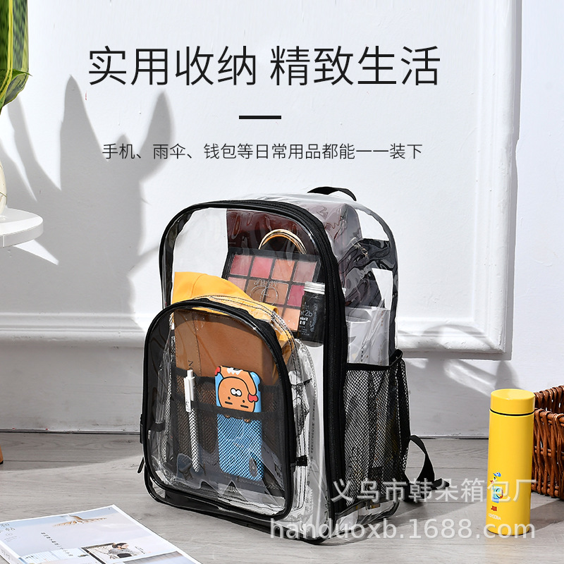 Cross-Border Amazon Environmentally Friendly Pvc Transparent Backpack Fashionable Waterproof Student School Bag Transparent Backpack Jelly Bag