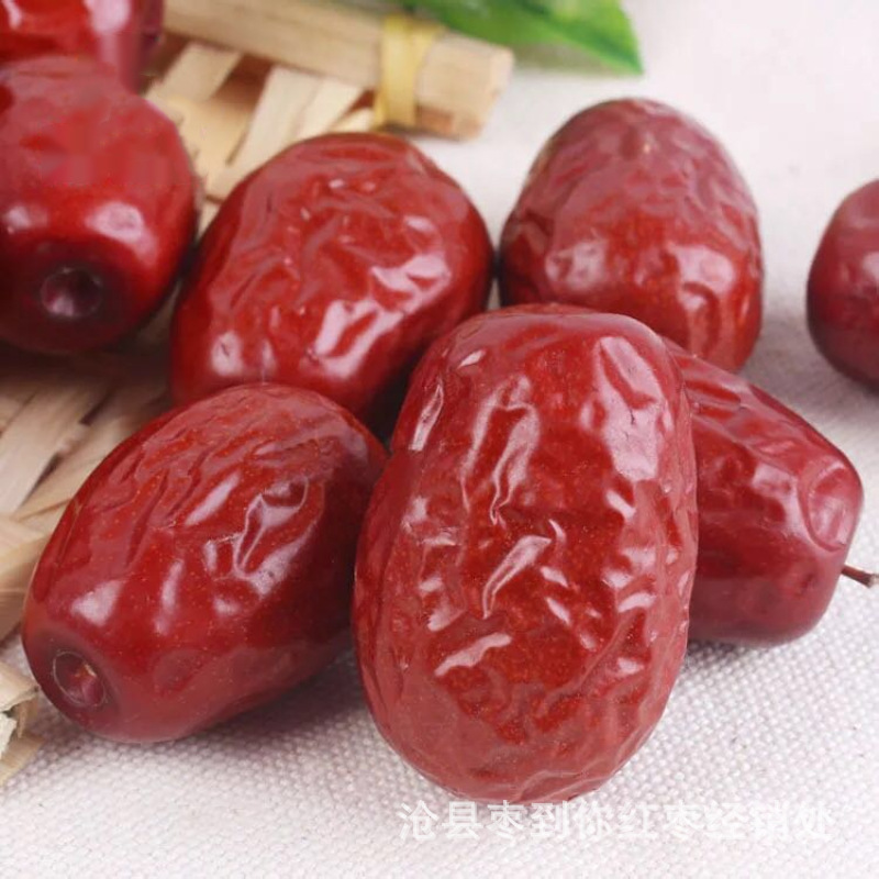 New Goods Manufacturer Wholesale Xinjiang Hotan Jujube 500g Bagged Large Jujube with Thick Flesh and Hotan Jujube