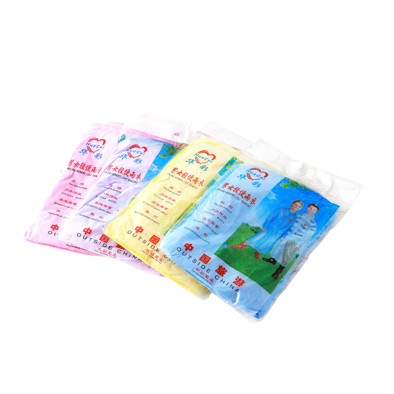 Одноразовый дождевик, портативный дождевик, дождевое снаряжение, легкий дождевик, для активного отдыха и концертов, прозрачное пончо, прямая продажа с завода