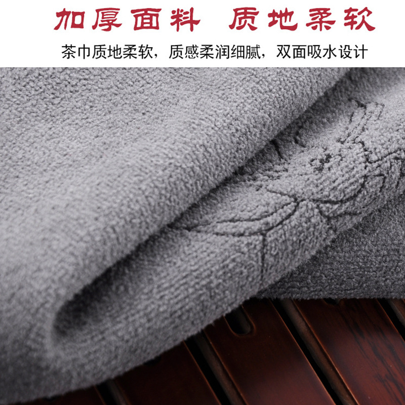 3 Layer Thickened Second Absorbent Tea Towel Tea Set Accessories Cotton and Linen Tea Mat Square Tea Towel Absorbent Tea Towel Towel