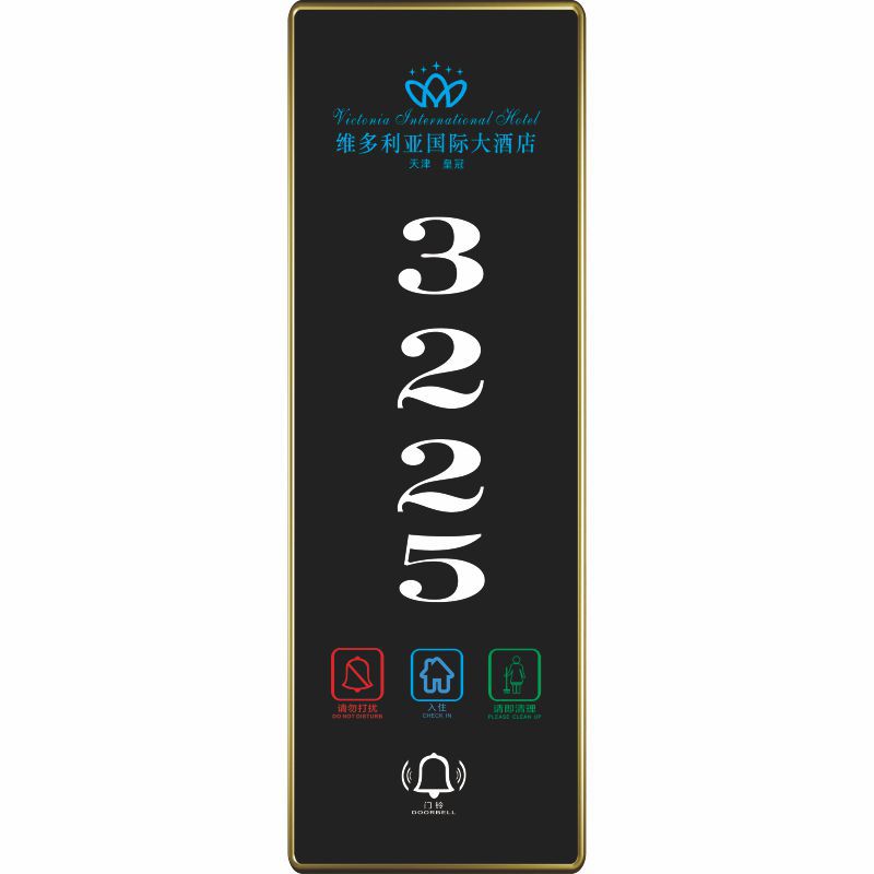Hotel electronic door display Do Not Disturb switch please clean up hotel room luminous door sign touch doorbell V12