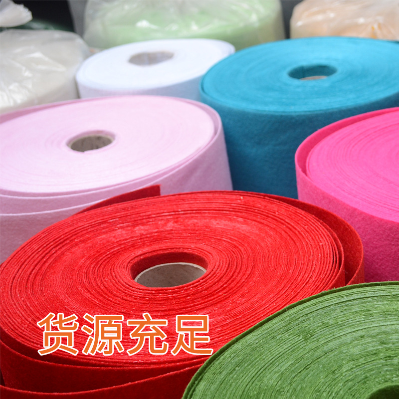 Non-Woven Kindergarten Decorative Industrial Felt Cloth Thickeneded Handmade DIY Colorful Non-Woven Needle-Punched Non-Woven Fabric