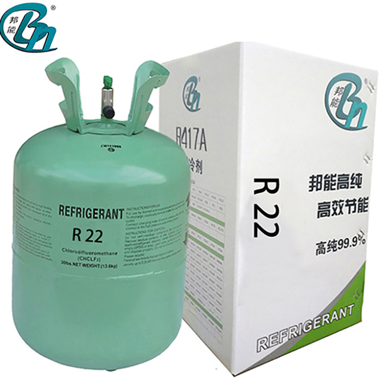 Bangneng R22 difluorochloromethane refrigerant Freon household car air conditioning water heater refrigerant