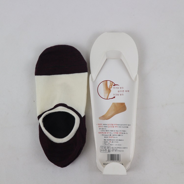 Профессиональные индивидуальные карточки для носок, объемные карточки для поддержки колготок, пустые бумажные карточки