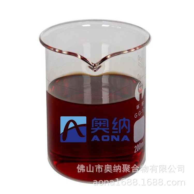 Factory direct supply alkyd self-drying paint drier alkyd resin drier alkyd industrial paint drier