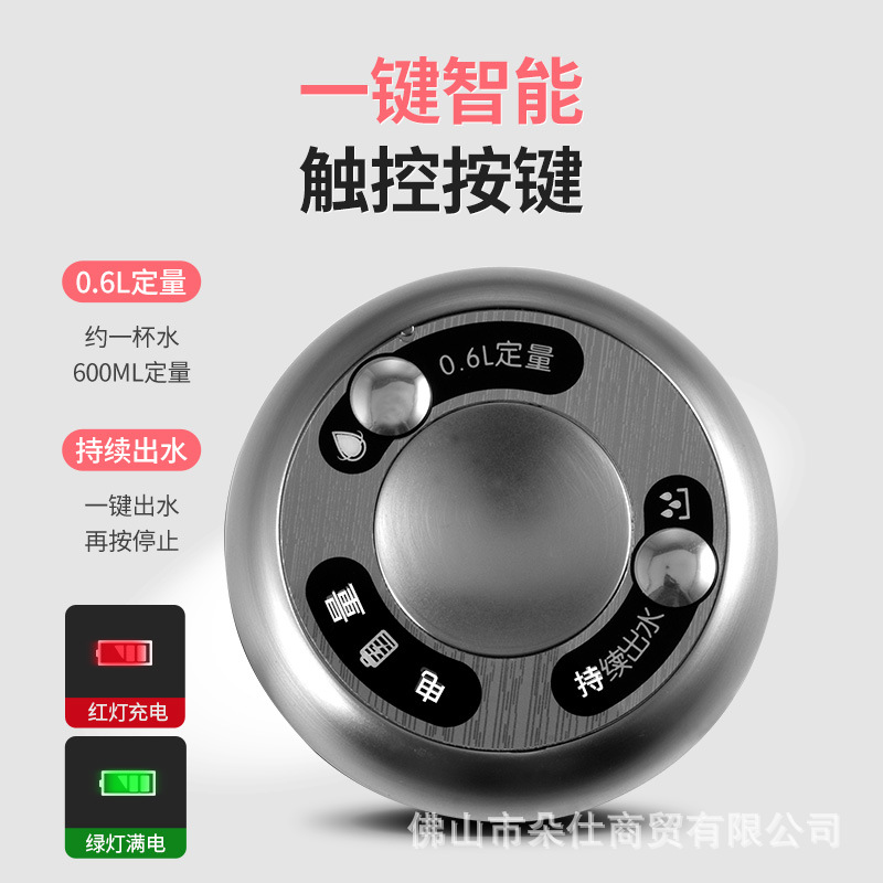 Barrel water extractor Barrel water automatic pure drinking bucket machine Water pump water outlet water extractor Electric pressure water dispenser