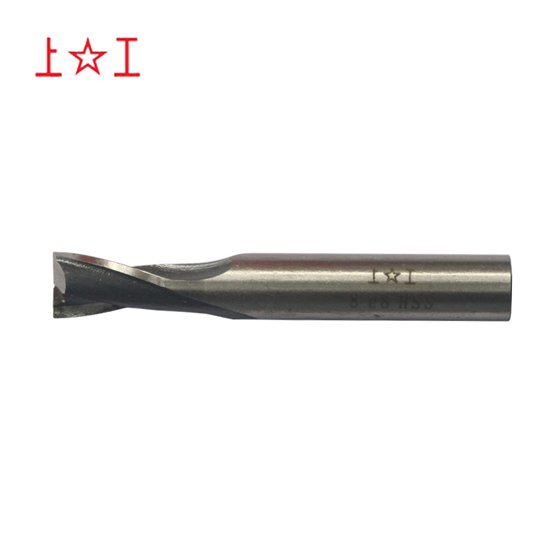 Straight Shank Keyway Milling Cutter Hss High-Speed Steel Milling Cutter for Milling and Trimming Two-Flute Milling Cutter