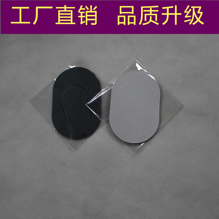 Supply TV hair removal film sand skin beauty sandpaper hair remover sand paper hair remover Shaver skin remover beauty