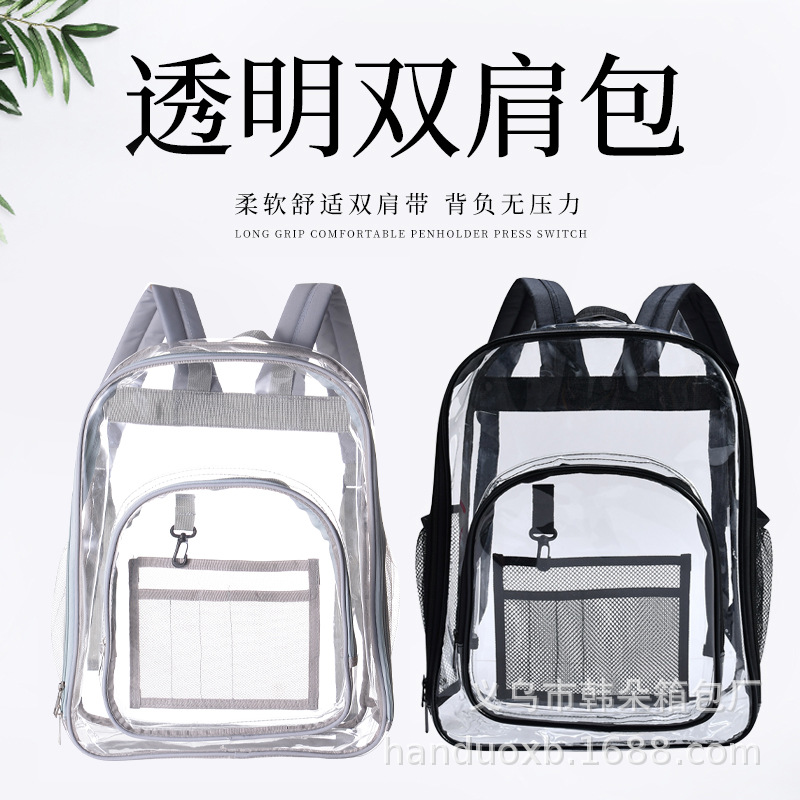 Cross-Border Amazon Environmentally Friendly Pvc Transparent Backpack Fashionable Waterproof Student School Bag Transparent Backpack Jelly Bag