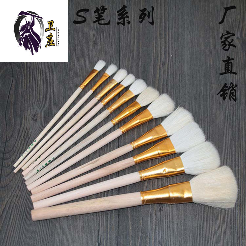 Оптовая продажа мягких кистей для рисования и художественных работ