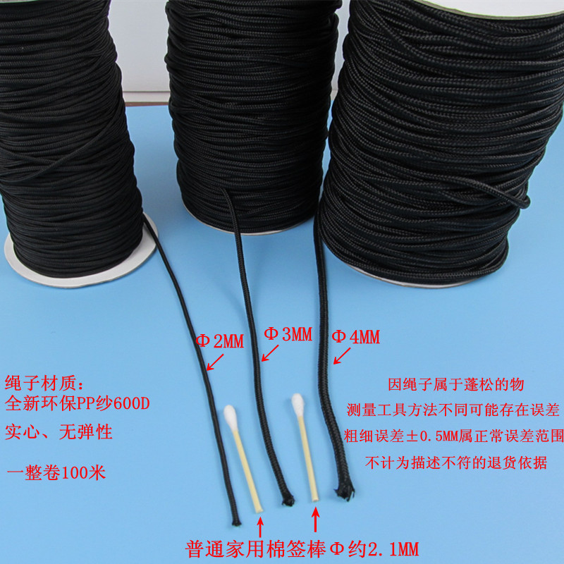 Plastic Material Tightening Buckle, Rope Stop Buckle, Rope Elastic Adjustment Buckle, Double Hole Single Hole Pig Nose Buckle, Spring Buckle, Hanging Clock