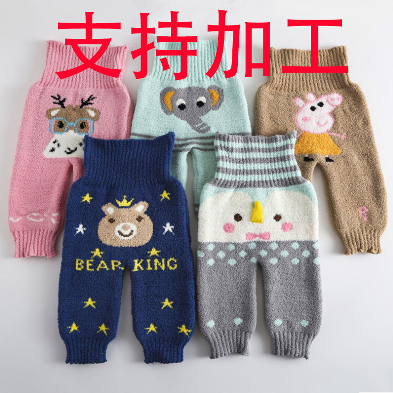 Защитные брюки для живота, высокие брюки, однослойные хлопковые вельветовые теплые брюки, оптовая продажа