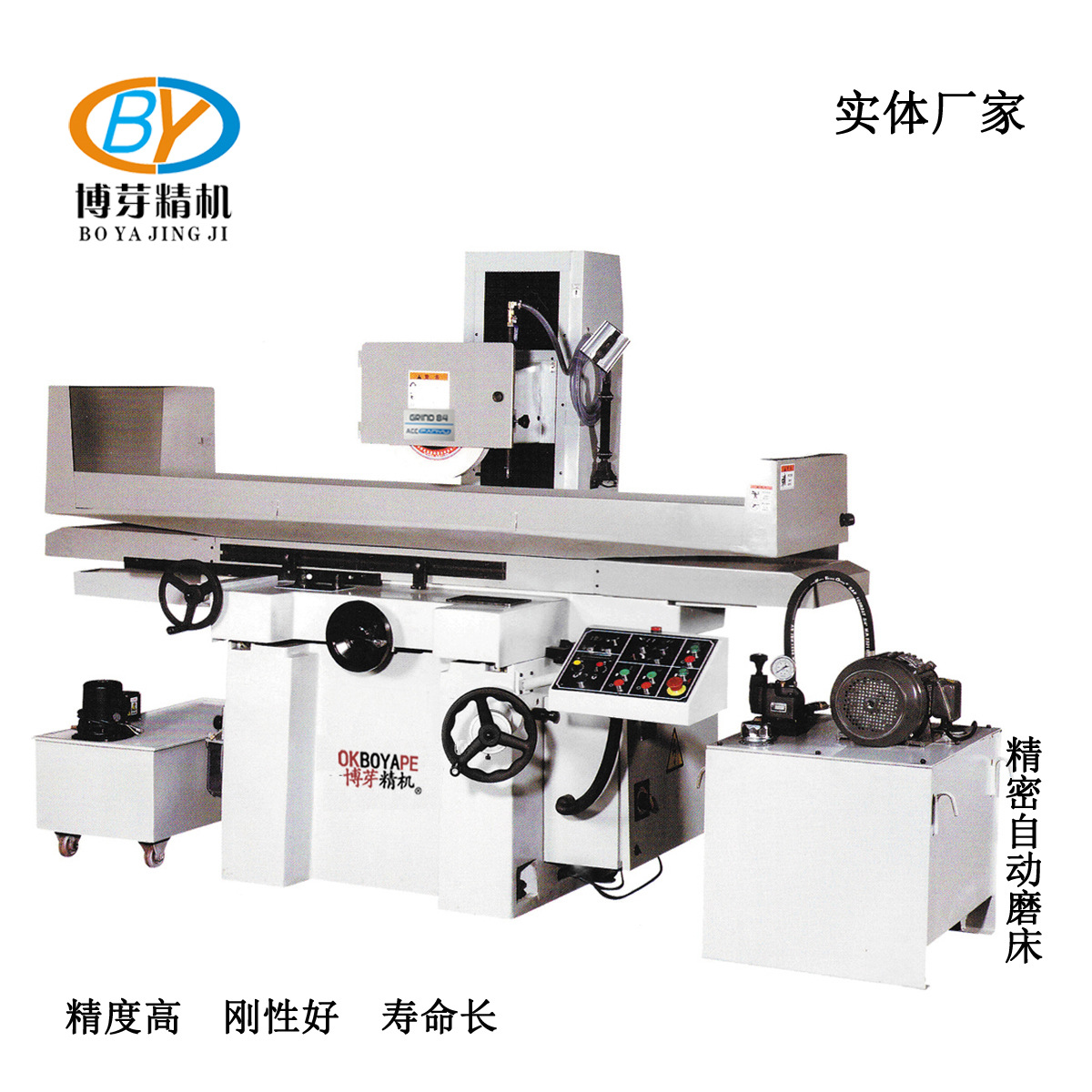 4080 high precision automatic Surface Grinding Machine Taiwan three-axis CNC surface grinding machine manufacturer Jiande water grinding machine