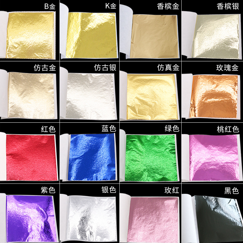 Forever foil/gold foil factory direct batch 9*9 gold foil paper gold foil Taiwan gold foil nail art raw materials gold and silver foil