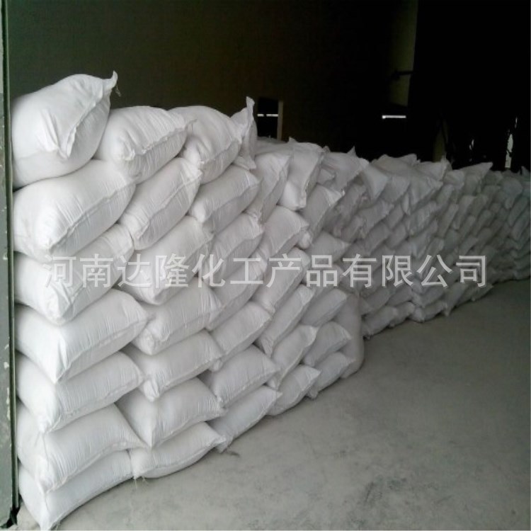 Wholesale Sales of Nickel Hydroxide, Large Quantity, Favorable Price, Beautiful Price, Welcome to Contact, Order and Negotiate