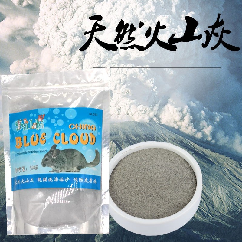 Blue Cloud Totoro Bath Sand Volcanic Ash Products Deodorant Bath Powder 1kg Hamster Bath Sand Beauty Hair Products SL023