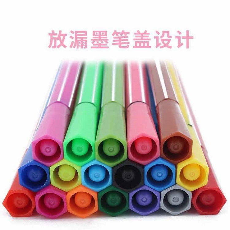 Watercolor pen 12/18/24/36 color washed Doodle pen children's brush bulk self-sealing bag packaging manufacturers