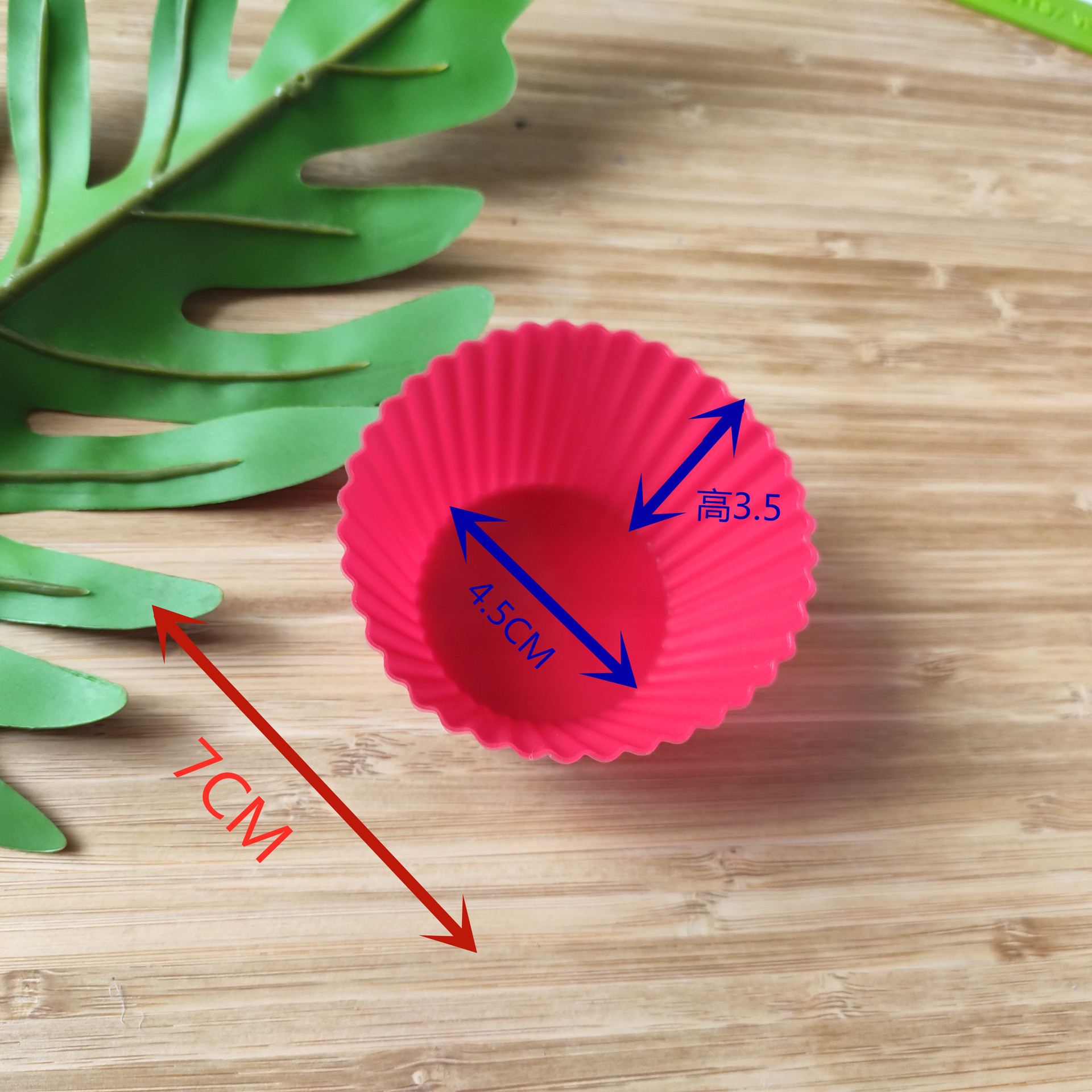 Marfin Cup round cake Cup silicone mold silicone pudding cake mold egg tart mold 7g/6G