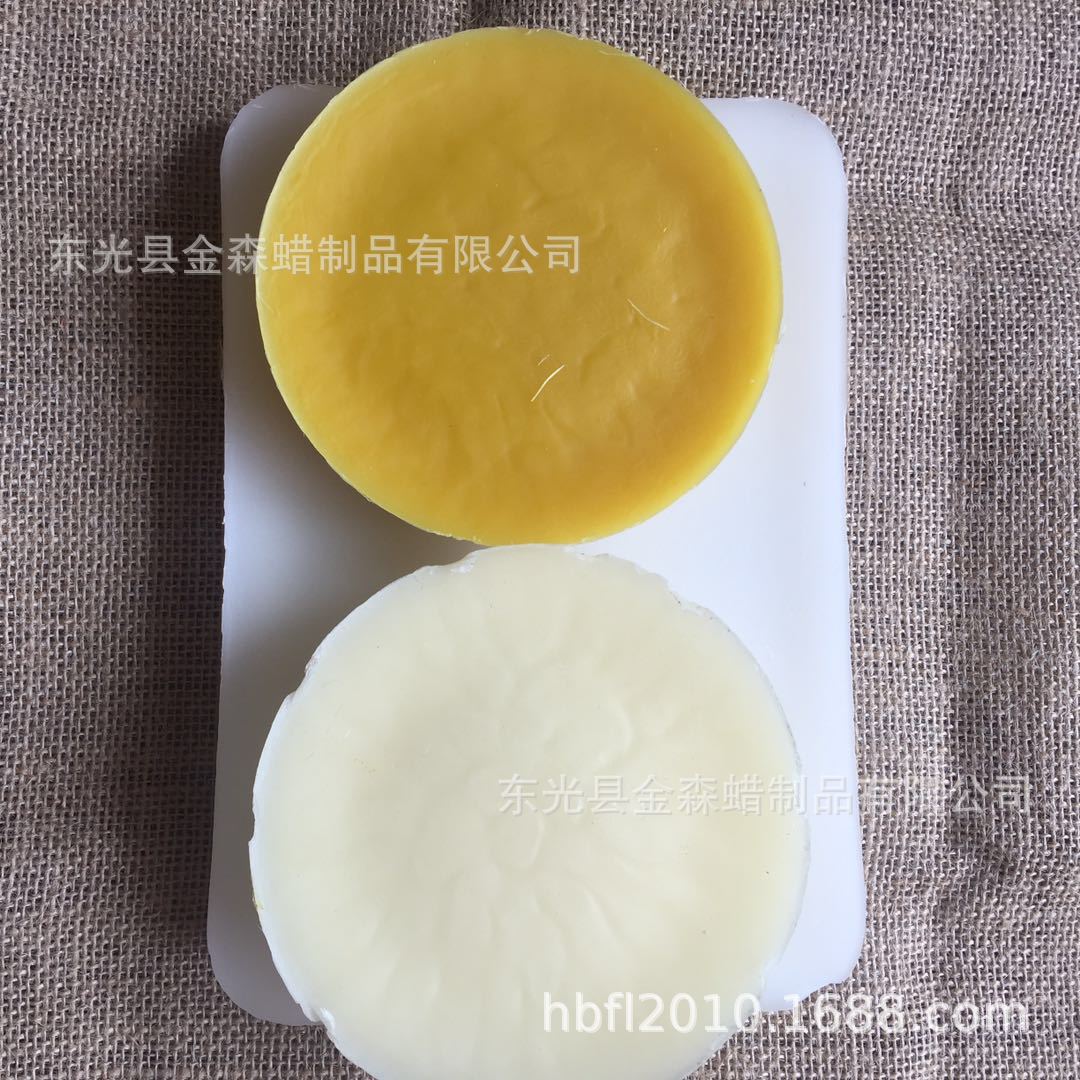 Beeswax Synthetic White Beeswax White Beeswax Particles DIY Candle Beeswax Welcome to Inquire