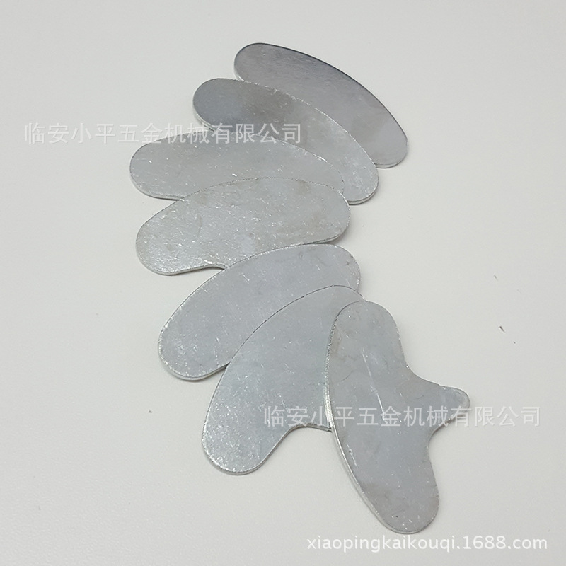 Manufacturer Supplies Macadamia Nut Opener, Hazelnut Opener, Pecan Fruit Shell Opener, Multi-Purpose Opener 1.1mm