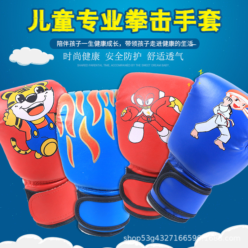 Оптовая продажа боксерских перчаток для детей, перчатки для Санда и Муай Тай