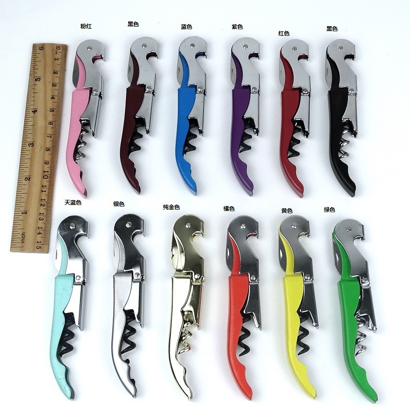 Wine Bottle Opener Haima Knife Multifunctional Bottle Opener Wine Bottle Opener Wine Knife