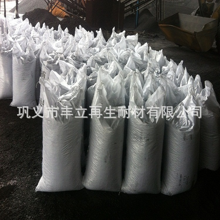 The Manufacturer Supplies Graphite Petroleum Coke 98 Content Carbon Enhancer with Complete Specifications and in Stock