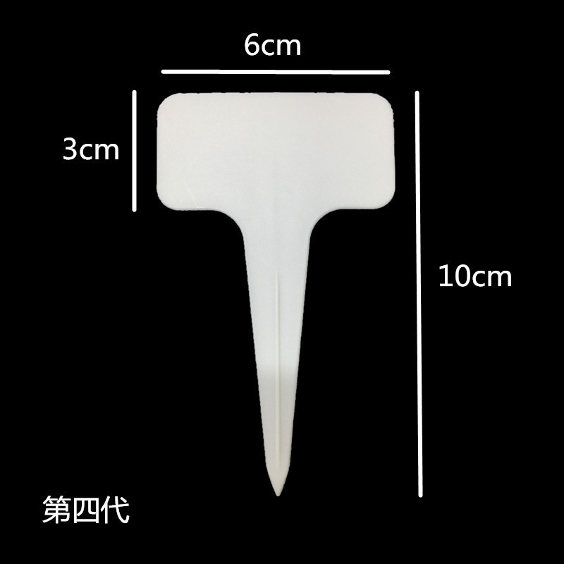 Thickened Gardening Flower Labels, Plant Labels, Succulent Plastic Labels for Amazon Flower Tags, Gardening Labels