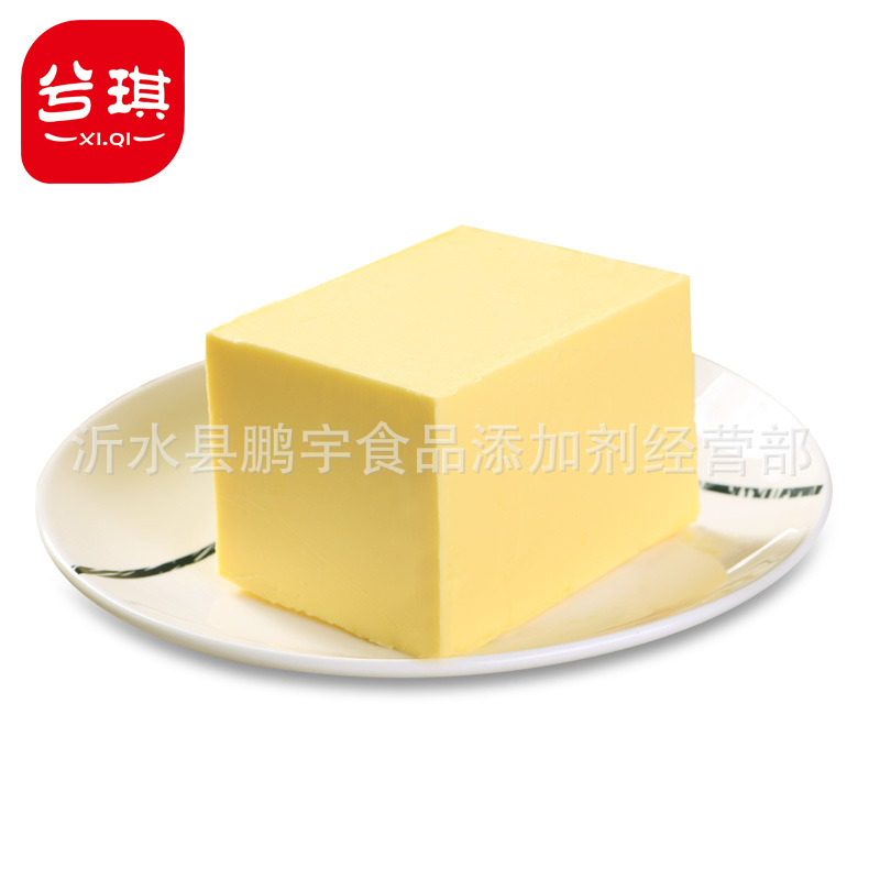 Xiqi plant butter 500g baking raw materials household commercial bread popcorn plant butter for steak biscuits