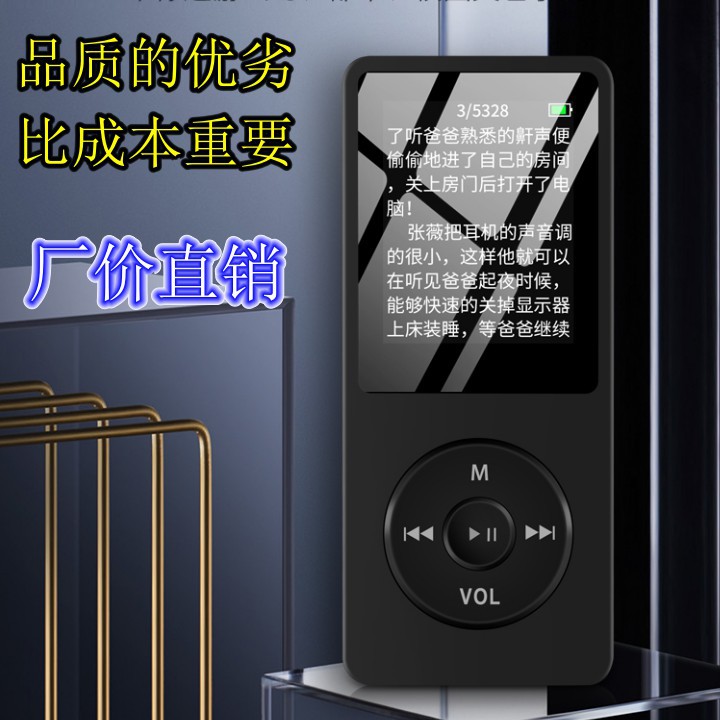 MP4 MP3 Bluetooth спортивный музыкальный плеер мини Walkman студент 1.8 дюйма с экраном карта MP4 фабрика