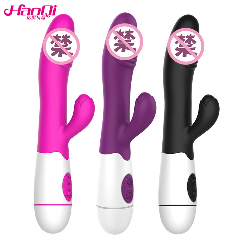 Adult sex toys double head charging vibration massage stick female masturbation device silicone vibrator manufacturers wholesale