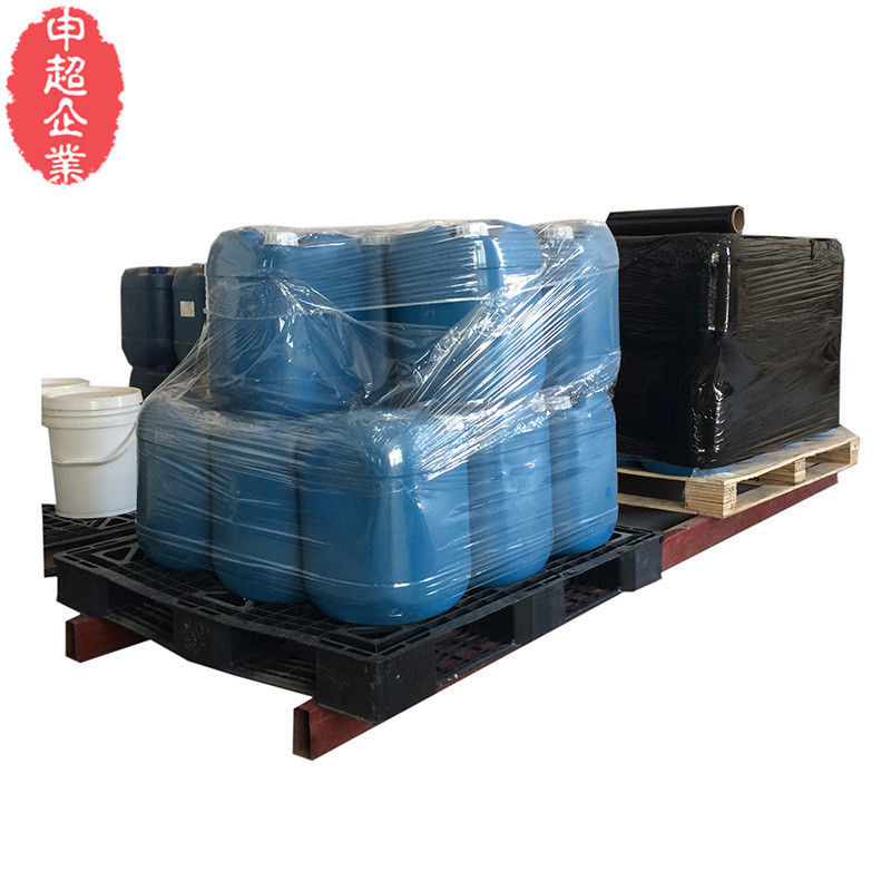 Sc-38 Formaldehyde Scavenger for Coatings Formaldehyde Scavenger for Resin Formaldehyde Scavenger for Glue