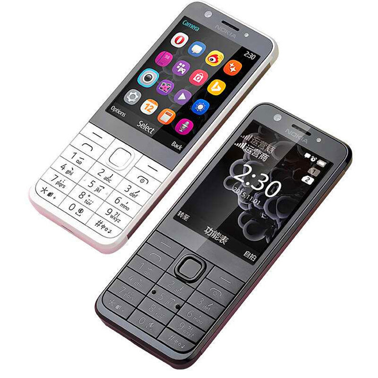 Classic recommend wholesale supply 230 stock mobile phone sliding classic straight button for cross-border foreign trade in Mandarin