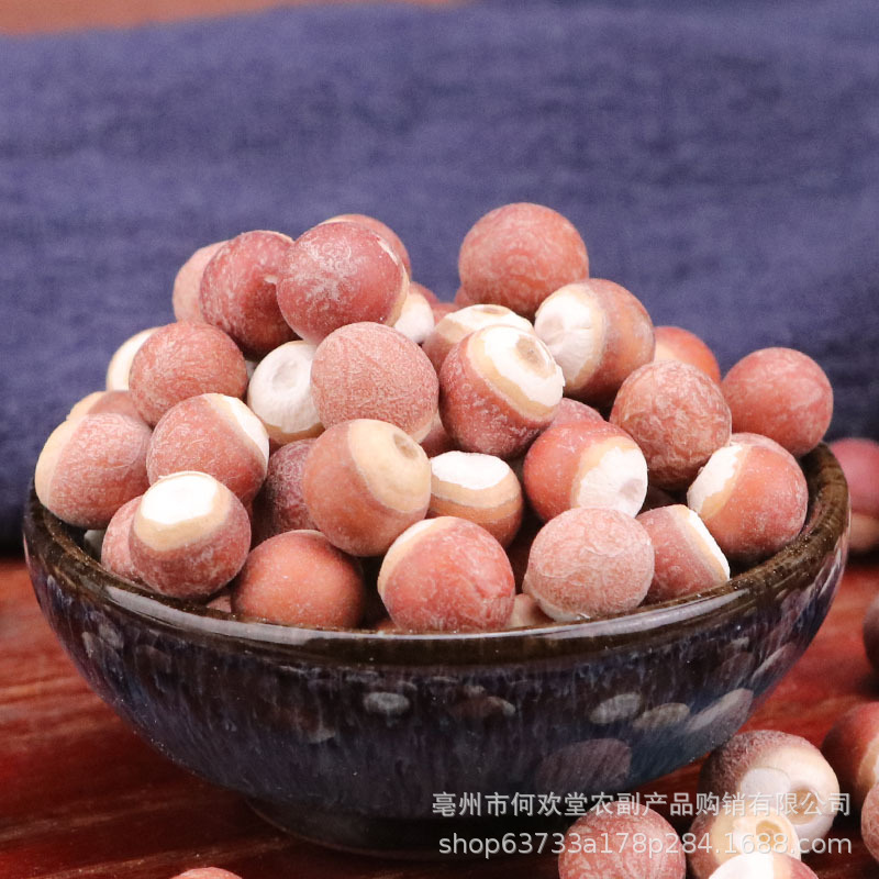 New Goods Wholesale 10cm Gorgon Gorgon Gorgon Gorgon Gorgon Rice in Bulk 500g Various Specifications of Grains Wholesale on Behalf of