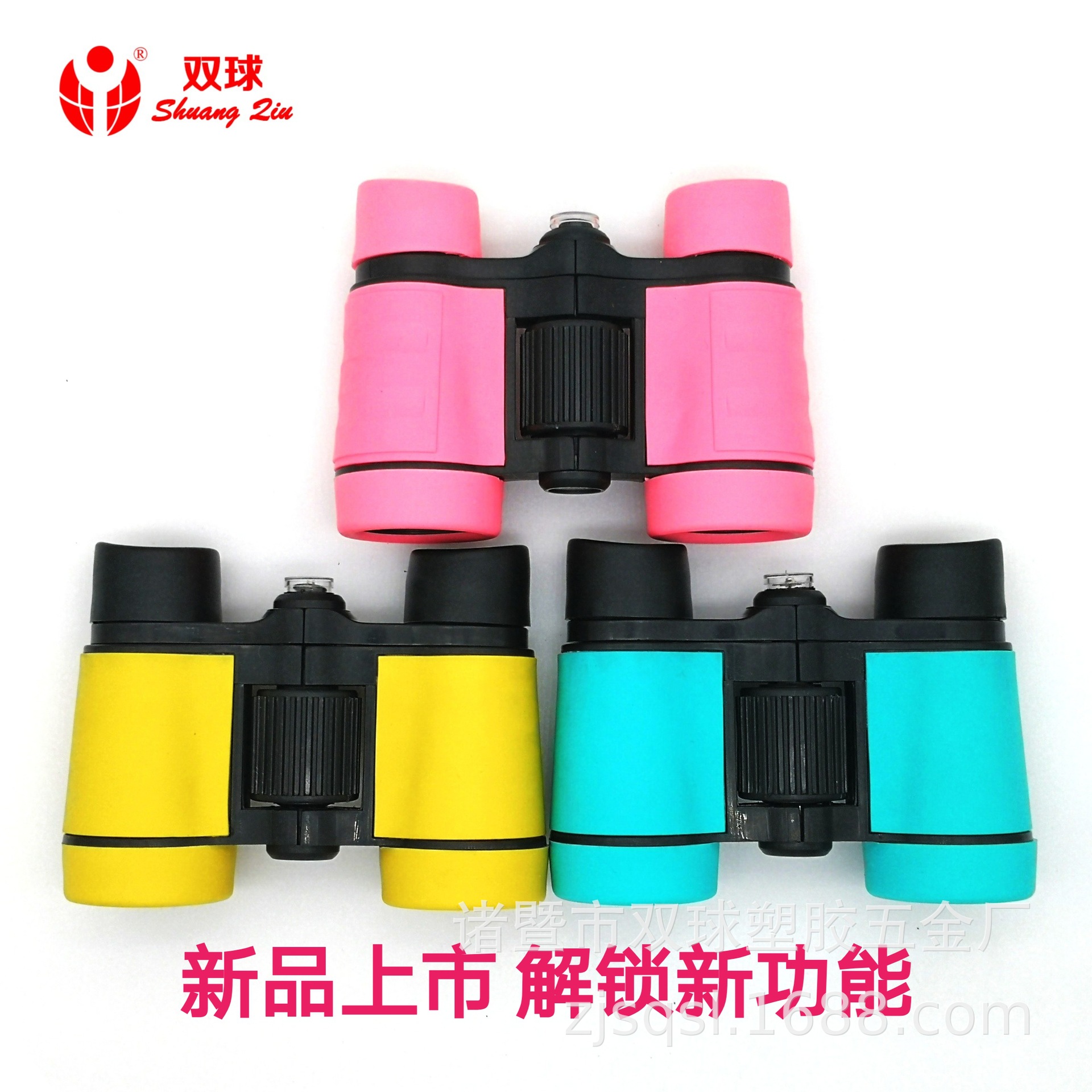 4x детский телескоп не вредит глазам телескоп уличная игрушка бинокли оптом