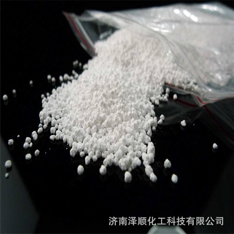 Special Aerator for Fish Ponds to Improve Hypoxia from the Bottom of Fish Pond, High-Efficiency Aerator, Aerator, Sodium Carbonate